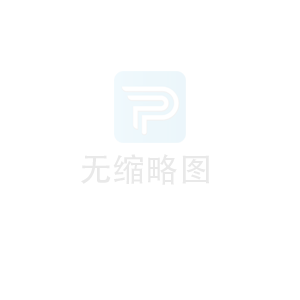 祝賀特固德商砼獲評(píng)“齊魯建造”部品建材品牌