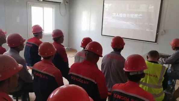 人人講安全，個(gè)個(gè)會(huì)應(yīng)急 ——特固德安全生產(chǎn)月