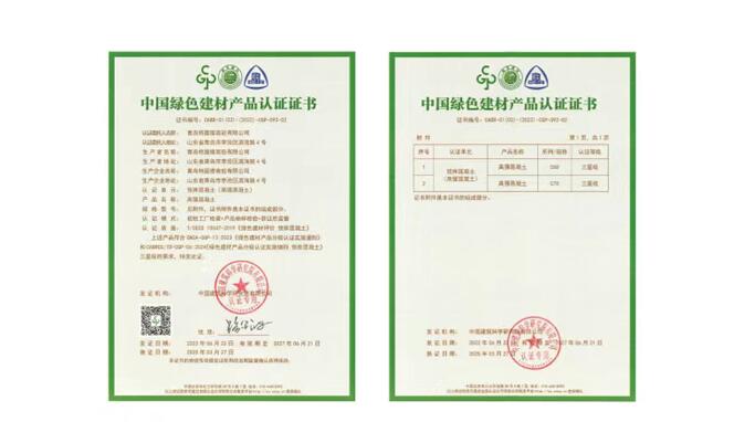 1764213191161789.jpg 3.jpg