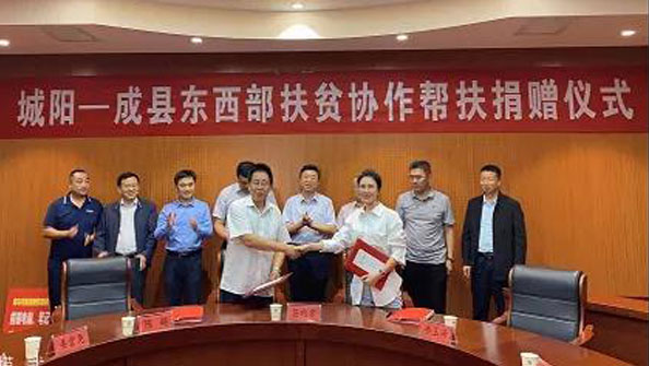 東達(dá)愛心，已隨春風(fēng)寄出